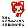 mega moolah microgaming Su Qinghuan mengirim pesan teks lain ke Nan Jing yang memberitahunya bahwa dia harus kembali lagi nanti.